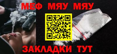 дживик Можга