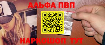 прущая мука Моздок