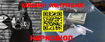 прущая мука Моздок