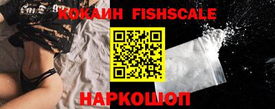винт Можайск