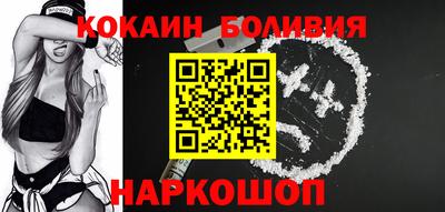 дживик Можга