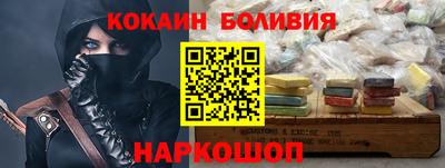 дживик Можга