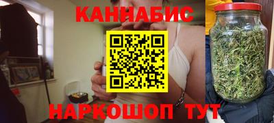 винт Можайск