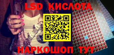 прущая мука Моздок