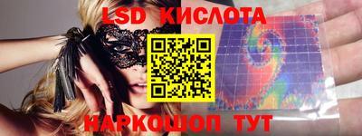 прущая мука Моздок