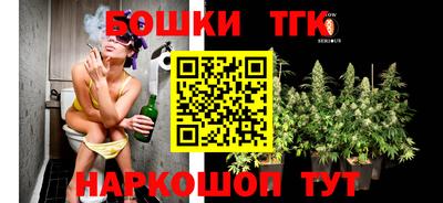 прущая мука Моздок