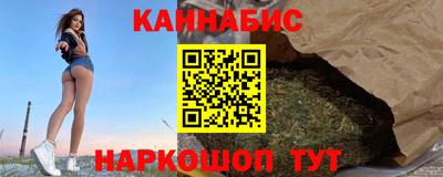 винт Можайск