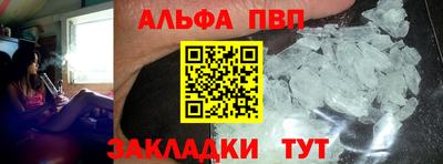 прущая мука Моздок