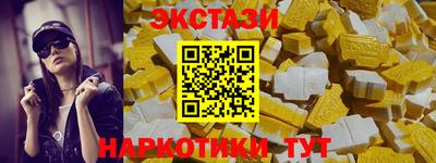 дживик Можга
