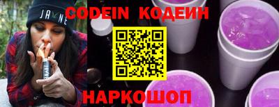 прущая мука Моздок