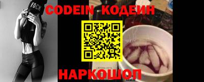 прущая мука Моздок
