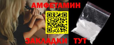 дживик Можга