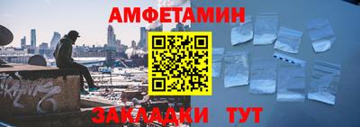 прущая мука Моздок