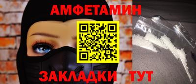 прущая мука Моздок