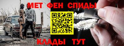 дживик Можга