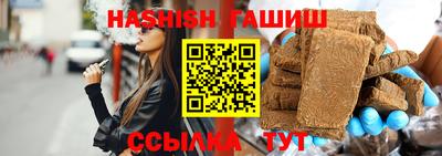 прущая мука Моздок