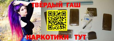 винт Можайск