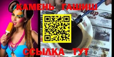 дживик Можга