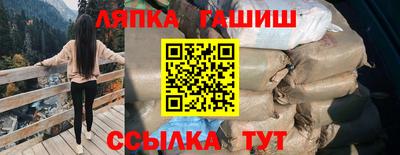 винт Можайск
