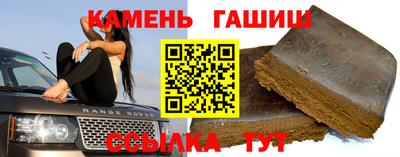 дживик Можга