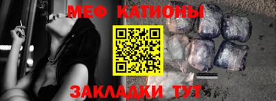 дживик Можга