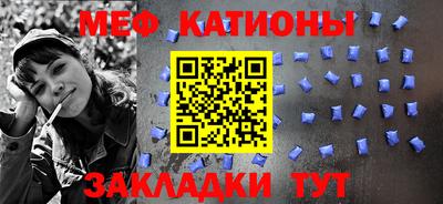 дживик Можга